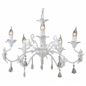Подвесная люстра Arte Lamp Angelina A5349LM-5WH в Пойковском - poikovskii.mebel24.online | фото 2