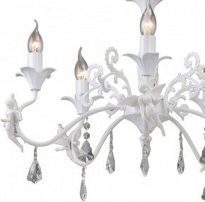 Подвесная люстра Arte Lamp Angelina A5349LM-5WH в Пойковском - poikovskii.mebel24.online | фото 7