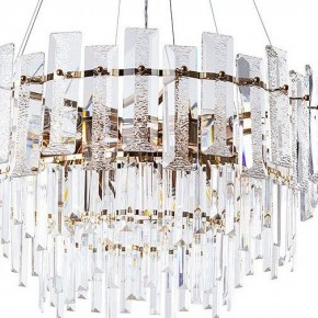 Подвесная люстра Arte Lamp Nicoletta A1052SP-10GO в Пойковском - poikovskii.mebel24.online | фото 3