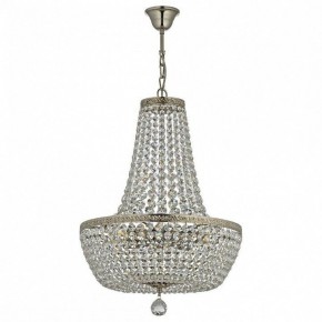 Подвесная люстра Arti Lampadari Castellana Nickel Castellana E 1.5.40.100 N в Пойковском - poikovskii.mebel24.online | фото 2