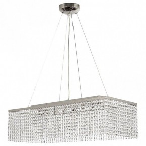 Подвесная люстра Arti Lampadari Milano Milano E 1.5.70X25.101 NT в Пойковском - poikovskii.mebel24.online | фото 2