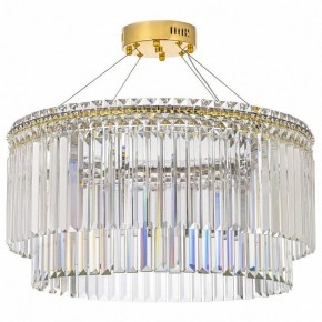 Подвесная люстра Arti Lampadari Ovindoli Gold Ovindoli L 1.5.60.101 G в Пойковском - poikovskii.mebel24.online | фото 2