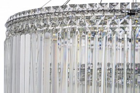 Подвесная люстра Arti Lampadari Ovindoli Gold Ovindoli L 1.5.80+40.101 N в Пойковском - poikovskii.mebel24.online | фото 4