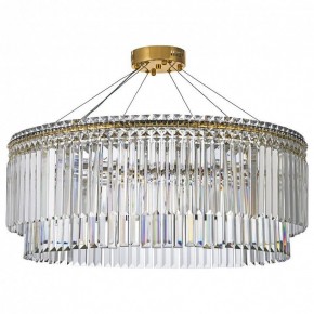 Подвесная люстра Arti Lampadari Ovindoli Gold Ovindoli L 1.5.80.101 G в Пойковском - poikovskii.mebel24.online | фото 2