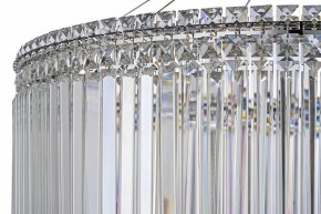 Подвесная люстра Arti Lampadari Ovindoli Gold Ovindoli L 1.5.80.101 N в Пойковском - poikovskii.mebel24.online | фото 5