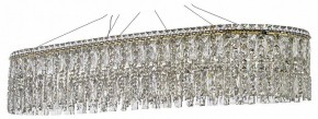 Подвесная люстра Arti Lampadari Ovindoli Nickel Ovindoli L 1.5.100x35.100 G в Пойковском - poikovskii.mebel24.online | фото