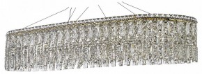 Подвесная люстра Arti Lampadari Ovindoli Nickel Ovindoli L 1.5.120x40.100 G в Пойковском - poikovskii.mebel24.online | фото