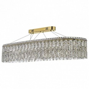 Подвесная люстра Arti Lampadari Ovindoli Nickel Ovindoli L 1.5.120x40.100 G в Пойковском - poikovskii.mebel24.online | фото 2