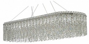 Подвесная люстра Arti Lampadari Ovindoli Nickel Ovindoli L 1.5.120x40.100 N в Пойковском - poikovskii.mebel24.online | фото
