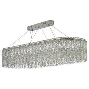 Подвесная люстра Arti Lampadari Ovindoli Nickel Ovindoli L 1.5.120x40.100 N в Пойковском - poikovskii.mebel24.online | фото 2