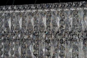 Подвесная люстра Arti Lampadari Ovindoli Nickel Ovindoli L 1.5.120x40.100 N в Пойковском - poikovskii.mebel24.online | фото 4
