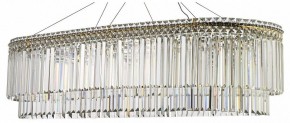 Подвесная люстра Arti Lampadari Ovindoli Nickel Ovindoli L 1.5.120x40.101 G в Пойковском - poikovskii.mebel24.online | фото
