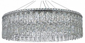 Подвесная люстра Arti Lampadari Ovindoli Nickel Ovindoli L 1.5.80.100 N в Пойковском - poikovskii.mebel24.online | фото