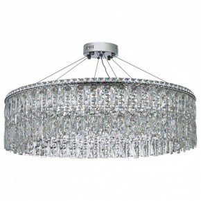 Подвесная люстра Arti Lampadari Ovindoli Nickel Ovindoli L 1.5.80.100 N в Пойковском - poikovskii.mebel24.online | фото 2