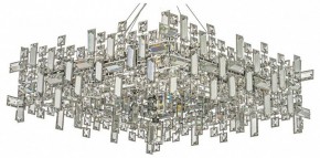 Подвесная люстра Dio D’Arte Erba Erba E 1.5.60x60.100 N в Пойковском - poikovskii.mebel24.online | фото