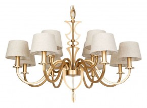 Подвесная люстра Divinare Florence 6819/19 SP-12 в Пойковском - poikovskii.mebel24.online | фото