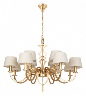 Подвесная люстра Divinare Florence 6819/19 SP-12 в Пойковском - poikovskii.mebel24.online | фото 2