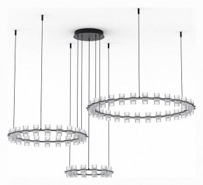 Подвесная люстра Divinare Monna 1933/06 SP-120 в Пойковском - poikovskii.mebel24.online | фото