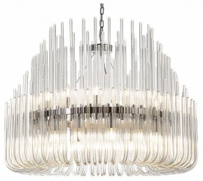 Подвесная люстра Divinare Romola 6043/02 LM-26 в Пойковском - poikovskii.mebel24.online | фото 2