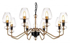 Подвесная люстра Elstead Lighting Armand DL-ARMAND8-AB в Пойковском - poikovskii.mebel24.online | фото