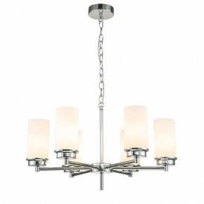 Подвесная люстра Escada Legacy 2119/6S Chrome в Пойковском - poikovskii.mebel24.online | фото 2