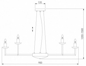 Подвесная люстра Eurosvet Cariso 60150/18 хром в Пойковском - poikovskii.mebel24.online | фото 4