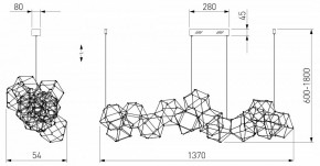 Подвесная люстра Eurosvet Uma 90368/14 черный жемчуг в Пойковском - poikovskii.mebel24.online | фото 4