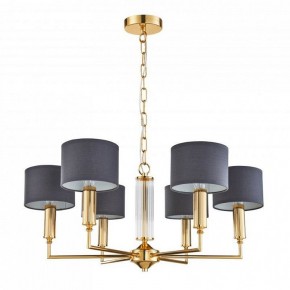 Подвесная люстра Favourite Laciness 2609-6P в Пойковском - poikovskii.mebel24.online | фото 2