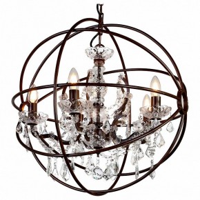 Подвесная люстра Favourite Orbit 1834-5P в Пойковском - poikovskii.mebel24.online | фото 2