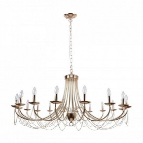 Подвесная люстра Favourite Plini 2591-18P в Пойковском - poikovskii.mebel24.online | фото 2