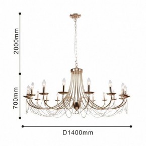 Подвесная люстра Favourite Plini 2591-18P в Пойковском - poikovskii.mebel24.online | фото 3