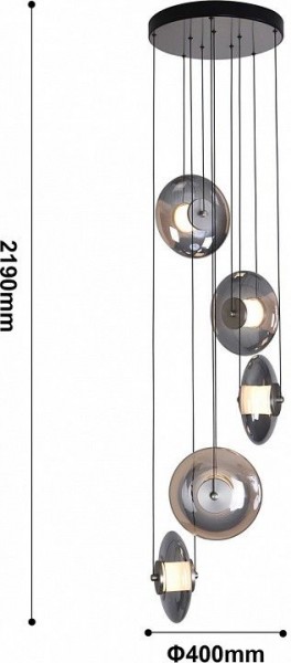 Подвесная люстра Favourite Rulle 4373-5P в Пойковском - poikovskii.mebel24.online | фото 5
