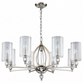 Подвесная люстра Favourite Stine 2704-8P в Пойковском - poikovskii.mebel24.online | фото 2