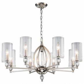 Подвесная люстра Favourite Stine 2704-8P в Пойковском - poikovskii.mebel24.online | фото 3