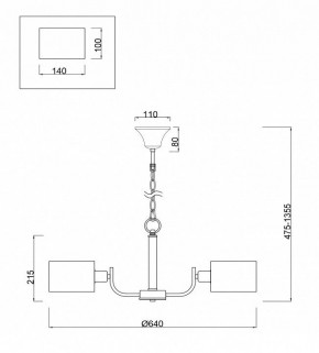 Подвесная люстра Freya Anita FR5012PL-05CH в Пойковском - poikovskii.mebel24.online | фото 4