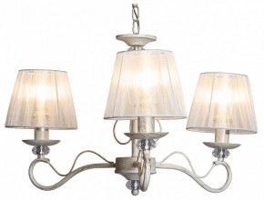 Подвесная люстра Imex 0747 MD.0747-3-P WH в Пойковском - poikovskii.mebel24.online | фото 2