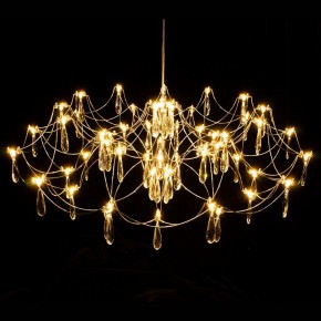 Подвесная люстра Kink Light Галанта 07889-80,33(21) в Пойковском - poikovskii.mebel24.online | фото