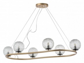 Подвесная люстра Lightstar Bari 815263 в Пойковском - poikovskii.mebel24.online | фото 2