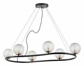 Подвесная люстра Lightstar Bari 815267 в Пойковском - poikovskii.mebel24.online | фото 2