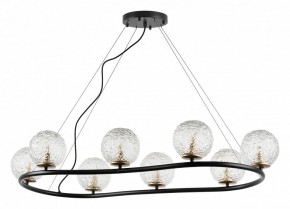 Подвесная люстра Lightstar Bari 815287 в Пойковском - poikovskii.mebel24.online | фото 2
