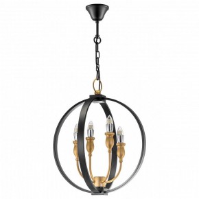 Подвесная люстра Lightstar Cero 731247 в Пойковском - poikovskii.mebel24.online | фото 2