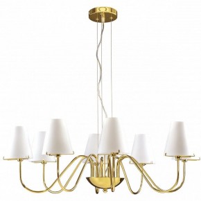 Подвесная люстра Lightstar Diafano 758082 в Пойковском - poikovskii.mebel24.online | фото 2