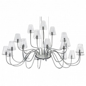 Подвесная люстра Lightstar Diafano 758214 в Пойковском - poikovskii.mebel24.online | фото