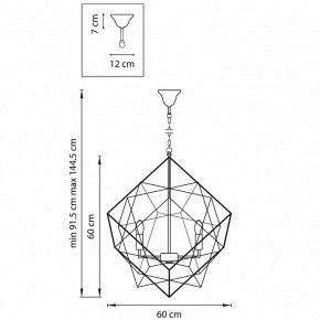 Подвесная люстра Lightstar Gabbia 732267 в Пойковском - poikovskii.mebel24.online | фото 4