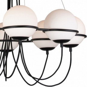 Подвесная люстра Lightstar Globo 803287 в Пойковском - poikovskii.mebel24.online | фото 5