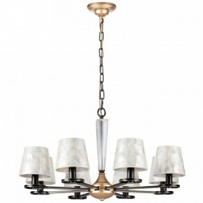 Подвесная люстра Lightstar Perla 707081 в Пойковском - poikovskii.mebel24.online | фото 2
