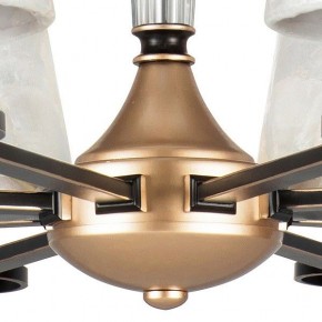 Подвесная люстра Lightstar Perla 707081 в Пойковском - poikovskii.mebel24.online | фото 4