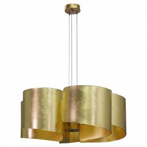Подвесная люстра Lightstar Pittore 811152 в Пойковском - poikovskii.mebel24.online | фото 3