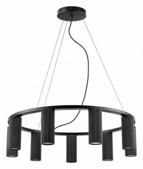 Подвесная люстра Lightstar Roma 718097 в Пойковском - poikovskii.mebel24.online | фото 2