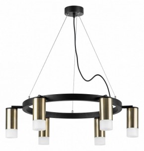 Подвесная люстра Lightstar Rullo LR0163161 в Пойковском - poikovskii.mebel24.online | фото 2